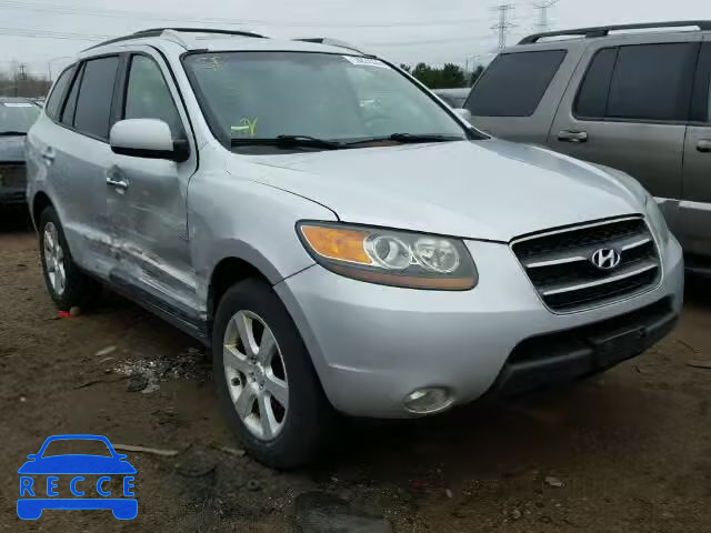 2007 HYUNDAI SANTA FE S 5NMSH73E47H033711 Bild 0