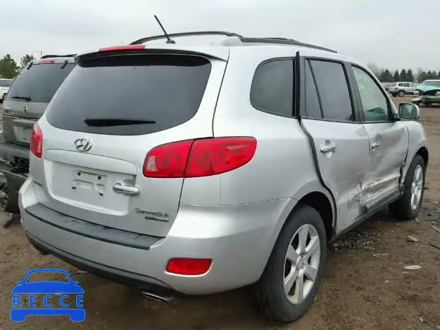 2007 HYUNDAI SANTA FE S 5NMSH73E47H033711 image 3