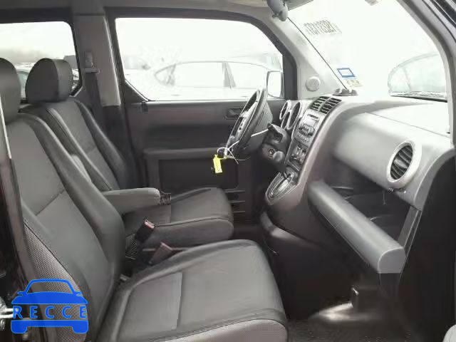 2005 HONDA ELEMENT EX 5J6YH18655L013952 image 4