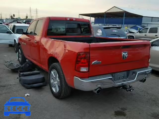 2011 DODGE RAM 1500 Q 1D7RB1GT0BS696993 зображення 2