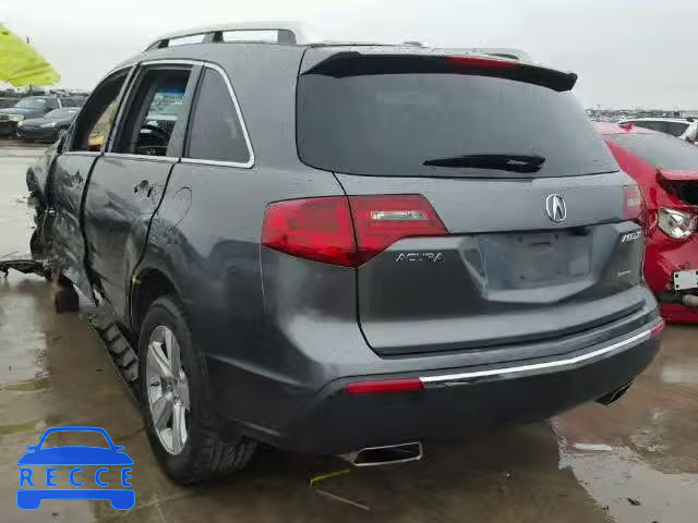 2012 ACURA MDX 2HNYD2H25CH501193 зображення 2