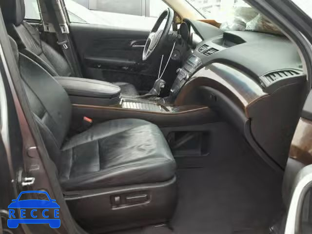 2012 ACURA MDX 2HNYD2H25CH501193 зображення 4