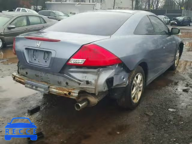 2007 HONDA ACCORD EX 1HGCM72767A013734 image 3