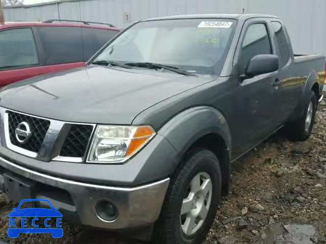 2005 NISSAN FRONTIER S 1N6AD06W25C440597 зображення 1