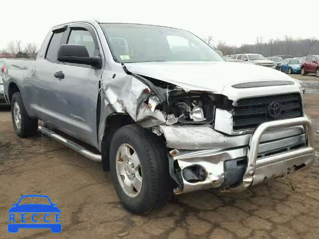 2008 TOYOTA TUNDRA DOU 5TFBV54128X058026 image 0