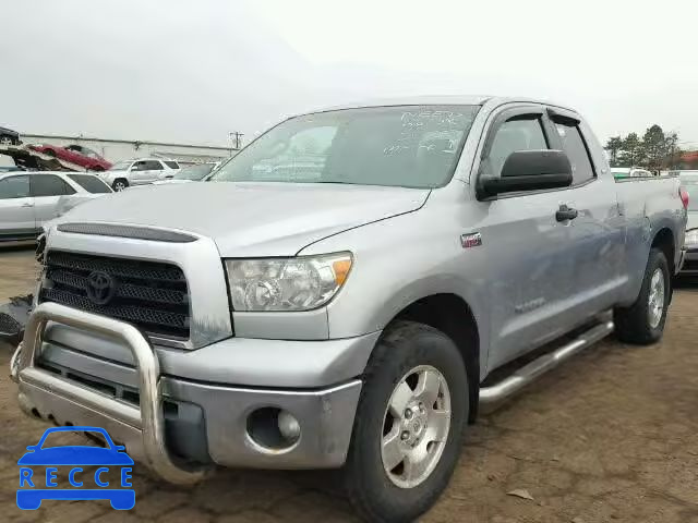 2008 TOYOTA TUNDRA DOU 5TFBV54128X058026 image 1