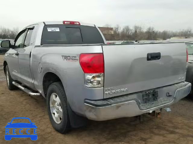 2008 TOYOTA TUNDRA DOU 5TFBV54128X058026 image 2