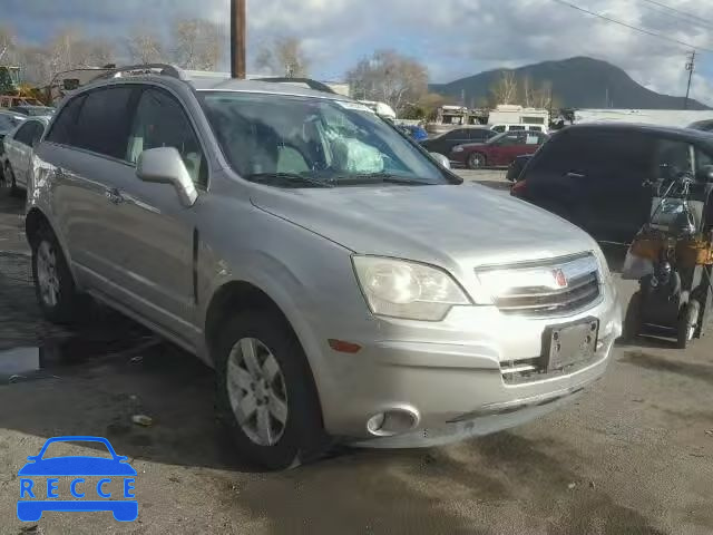 2008 SATURN VUE XR 3GSCL53758S600239 Bild 0