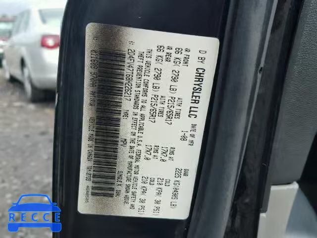 2008 DODGE MAGNUM 2D4FV47T68H226217 image 9