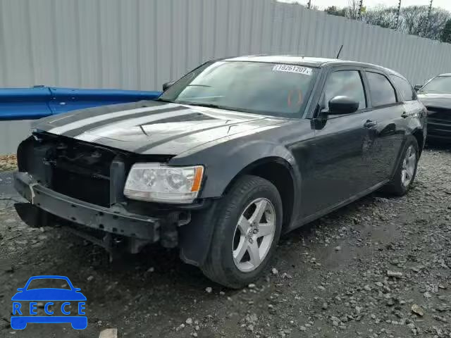 2008 DODGE MAGNUM 2D4FV47T68H226217 image 1