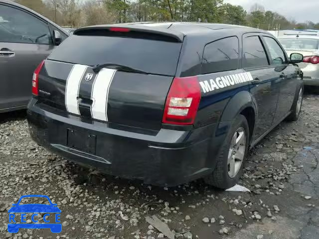 2008 DODGE MAGNUM 2D4FV47T68H226217 зображення 3