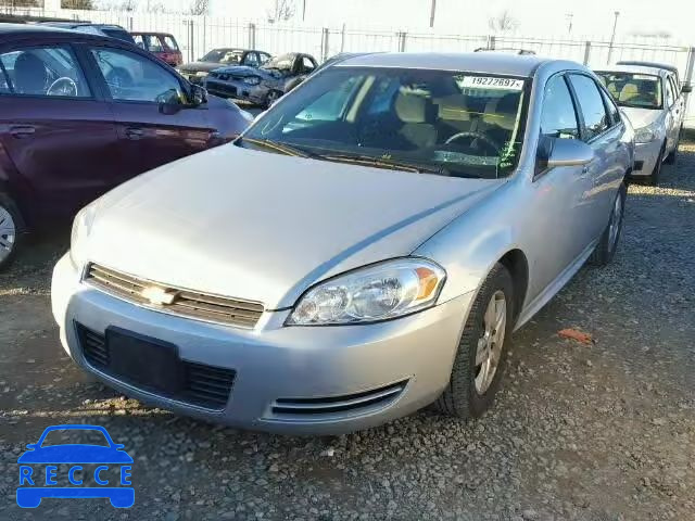 2010 CHEVROLET IMPALA LS 2G1WA5ENXA1104454 image 1