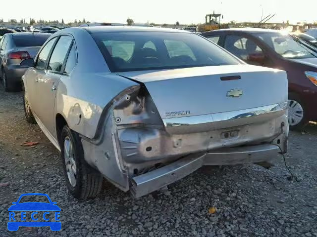 2010 CHEVROLET IMPALA LS 2G1WA5ENXA1104454 image 2