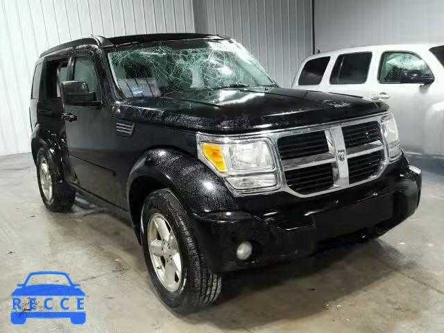 2007 DODGE NITRO SLT 1D8GT58K77W735902 image 0