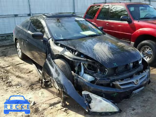 2007 HONDA ACCORD EX 1HGCM82677A005171 зображення 0