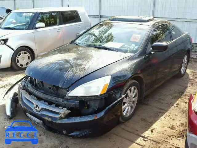 2007 HONDA ACCORD EX 1HGCM82677A005171 зображення 1