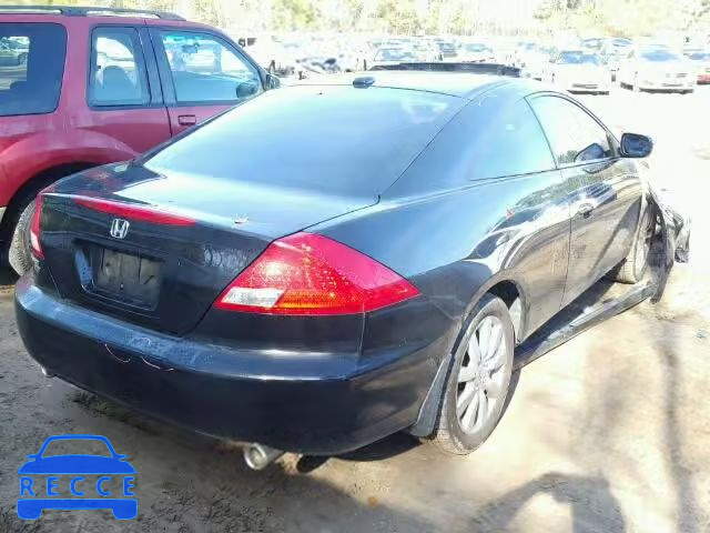 2007 HONDA ACCORD EX 1HGCM82677A005171 image 3