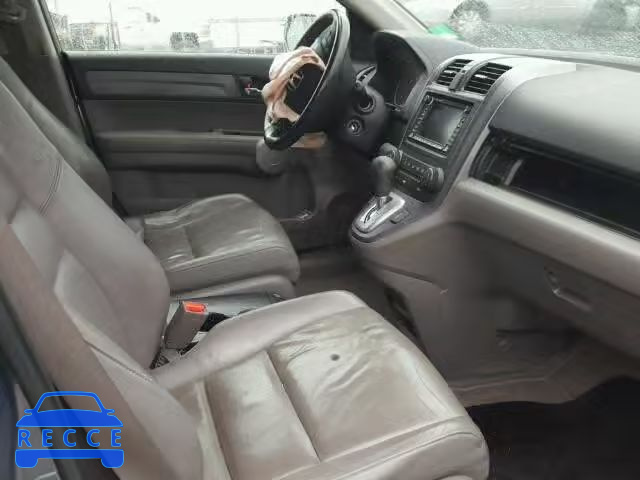 2007 HONDA CR-V EX-L JHLRE48727C033451 image 4