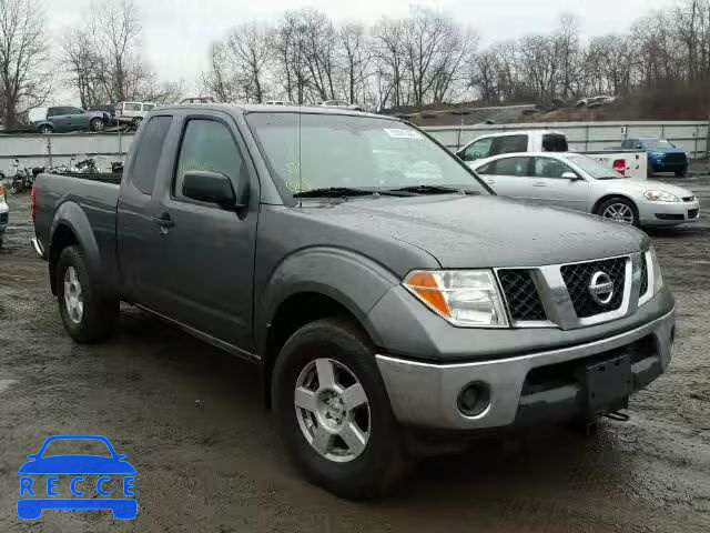 2006 NISSAN FRONTIER S 1N6AD06W66C413260 image 0