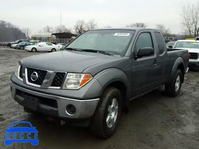 2006 NISSAN FRONTIER S 1N6AD06W66C413260 image 1