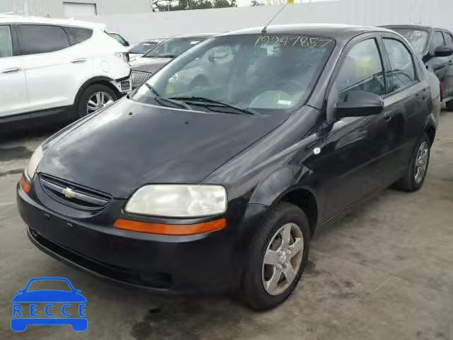 2005 CHEVROLET AVEO/LS KL1TD52625B439574 image 1