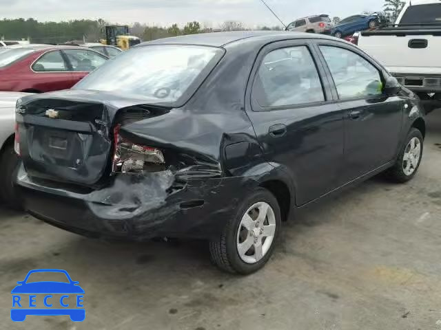 2005 CHEVROLET AVEO/LS KL1TD52625B439574 image 3