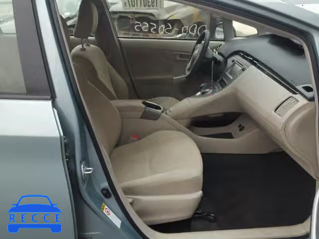 2013 TOYOTA PRIUS JTDKN3DU6D1717883 зображення 4