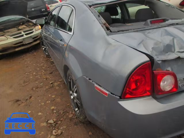 2009 CHEVROLET MALIBU 1LT 1G1ZH57B29F200286 image 8