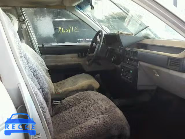 1986 CHEVROLET NOVA 1Y1SK684XGZ316990 зображення 4