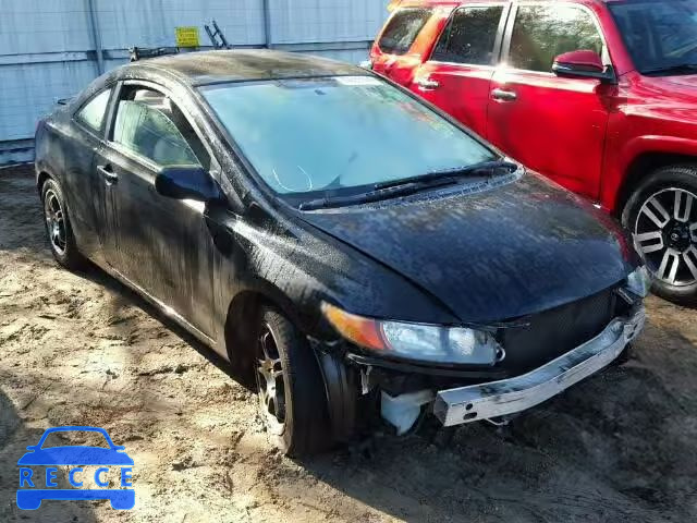 2006 HONDA CIVIC LX 2HGFG12646H512301 image 0