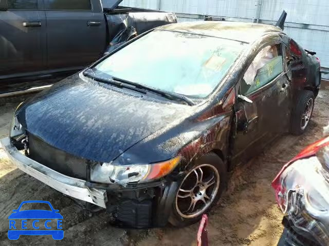 2006 HONDA CIVIC LX 2HGFG12646H512301 image 1