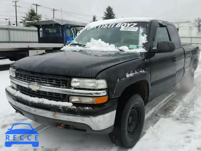 1999 CHEVROLET SILVERADO 1GCGK29U3XE236701 image 1