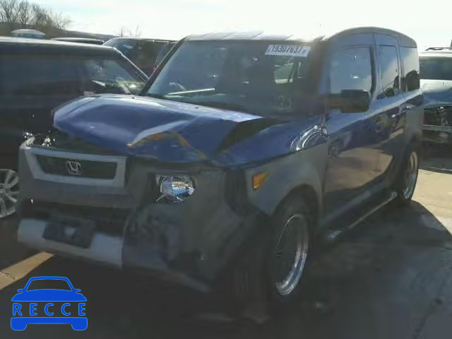 2005 HONDA ELEMENT EX 5J6YH28675L009858 image 1