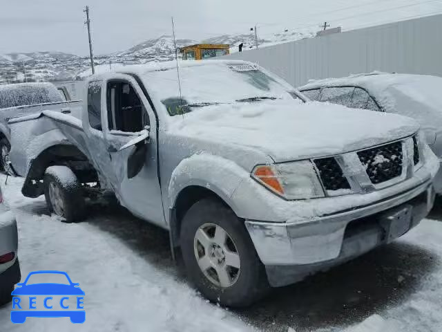 2007 NISSAN FRONTIER S 1N6AD06W37C447481 image 0