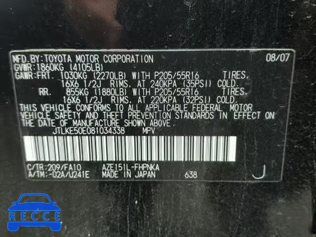 2008 TOYOTA SCION XB JTLKE50E081034338 image 9