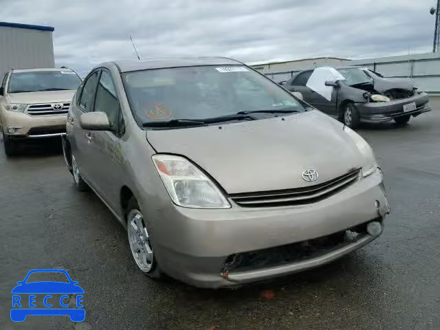 2004 TOYOTA PRIUS JTDKB20U840073446 image 0