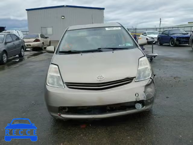 2004 TOYOTA PRIUS JTDKB20U840073446 image 8