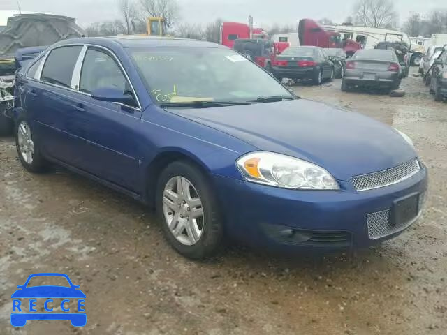 2006 CHEVROLET IMPALA LTZ 2G1WU581369406936 image 0