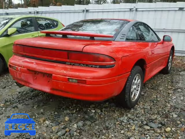 1995 DODGE STEALTH JB3AM44H6SY022767 image 3