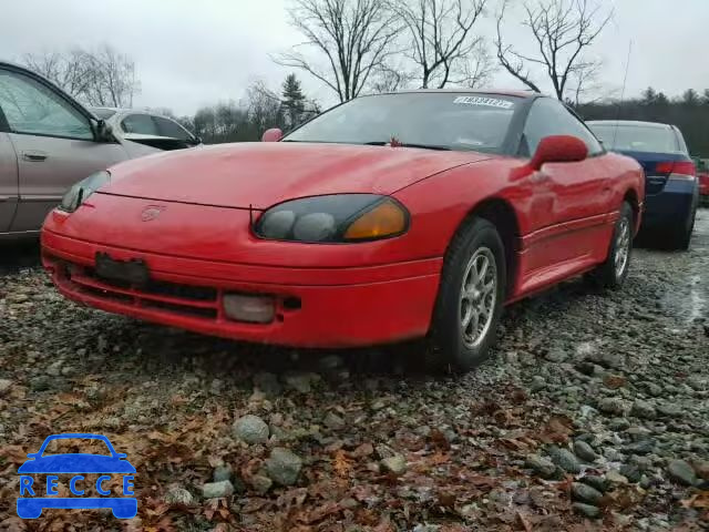 1995 DODGE STEALTH JB3AM44H6SY022767 Bild 8