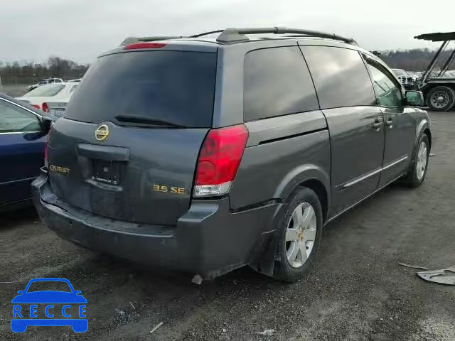 2005 NISSAN QUEST S/SE 5N1BV28U35N104971 image 3