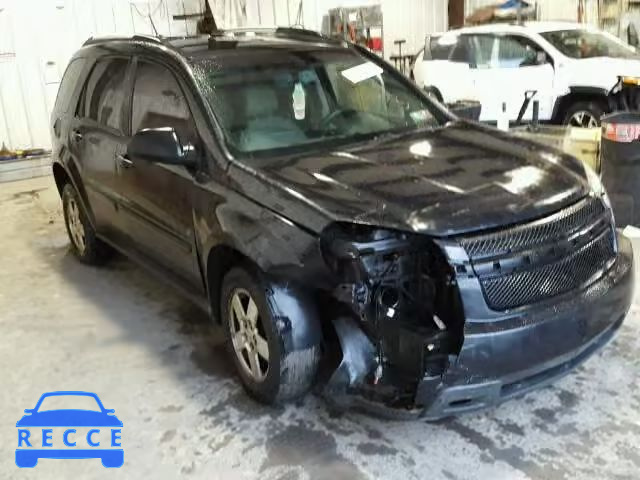 2008 CHEVROLET EQUINOX LS 2CNDL23F086061237 image 0