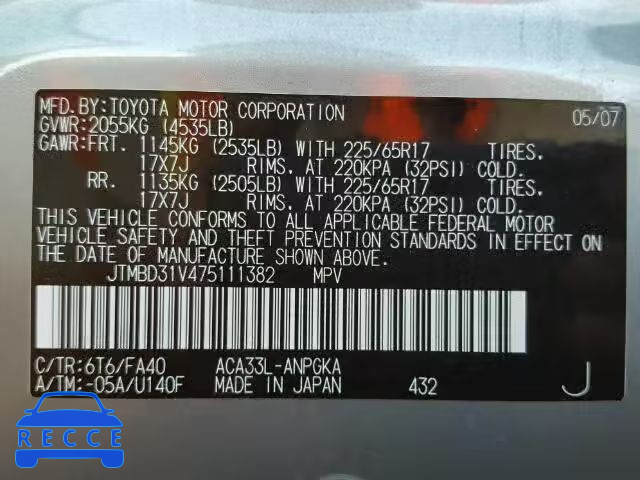 2007 TOYOTA RAV4 LTD JTMBD31V475111382 image 9