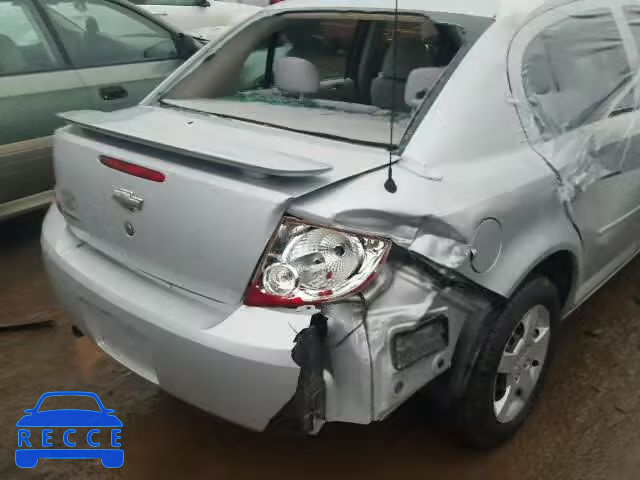 2005 CHEVROLET COBALT 1G1AK52F957528818 image 8