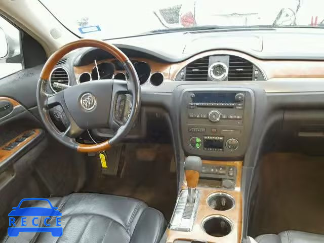 2008 BUICK ENCLAVE CX 5GAER23718J285122 зображення 8