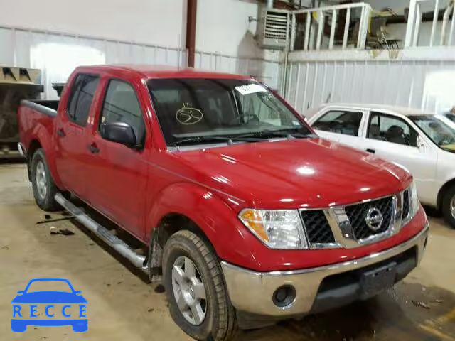 2007 NISSAN FRONTIER S 1N6AD07W07C450417 image 0