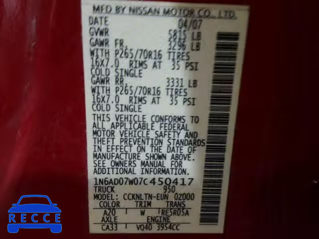 2007 NISSAN FRONTIER S 1N6AD07W07C450417 image 9
