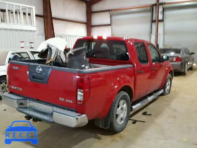 2007 NISSAN FRONTIER S 1N6AD07W07C450417 image 3