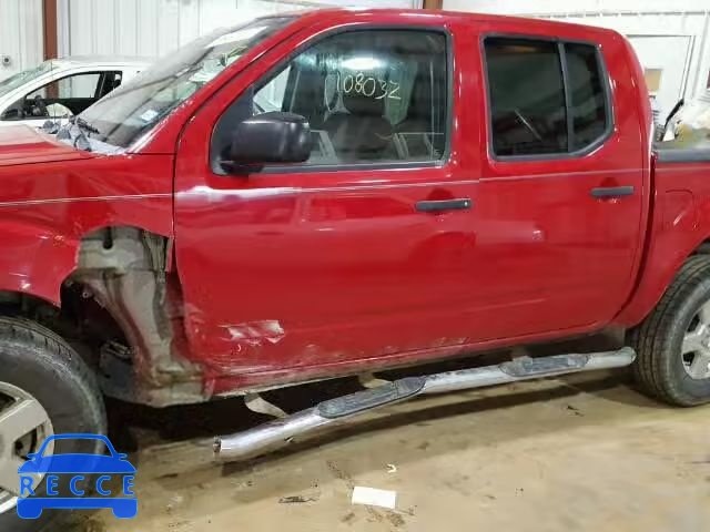 2007 NISSAN FRONTIER S 1N6AD07W07C450417 image 8