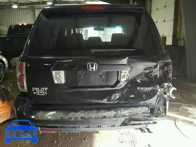 2008 HONDA PILOT EXL 5FNYF18598B049153 image 8